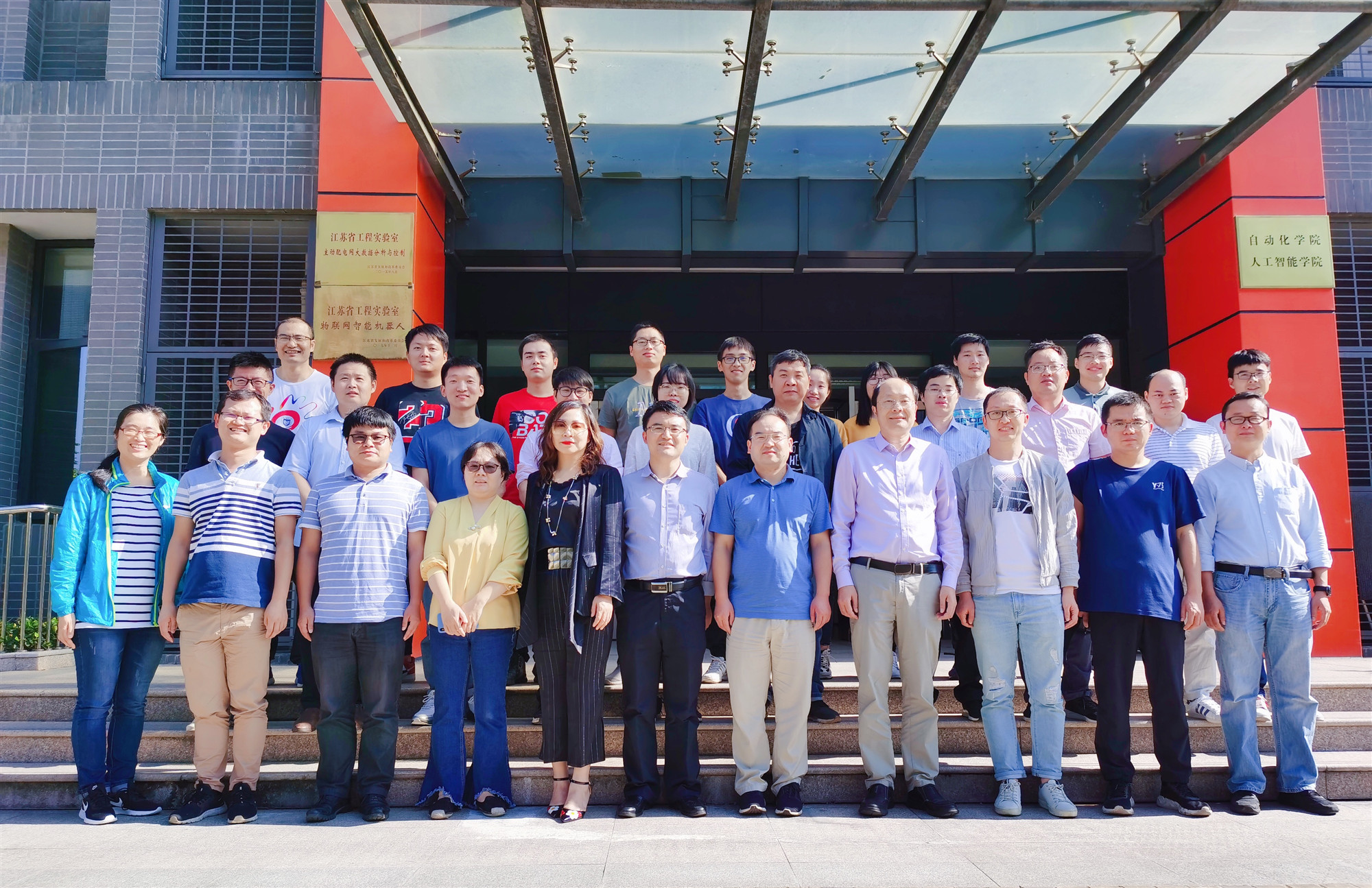 Group photo 2015 of Shi Lab